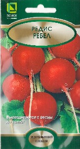 Редис "Ребел" (П)  2гр
