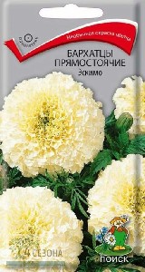 Бархатцы "Эскимо" (П) 0,1гр  40см