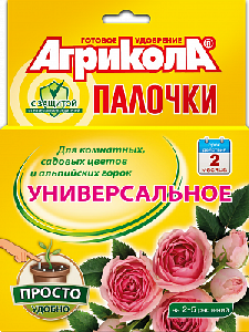 Агрикола палочки Универ (Защ, эф,). (48) №4(Техно)