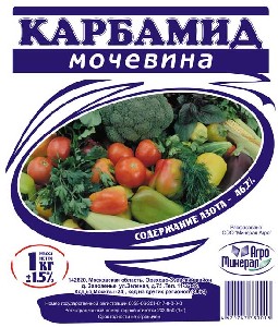 Карбамид 1кг. (25) (Мин.Агро)