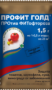 Профит Голд 1,5 гр. (200)(З/А)