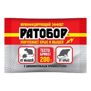 Ратобор тесто брикет 200гр. (30)(В/Х)