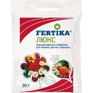 ФЕРТИКА Люкс  20гр.(100)