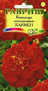 Бархатцы "Кармен" (Г) 0,3гр  30см