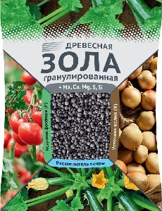Зола древесная гранулированная 2кг.(5) (В/Х)