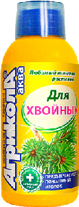 Агрикола Аква для хвойных 250мл. (25)(Техно)