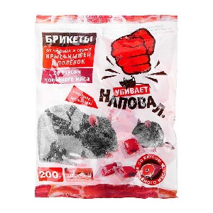Наповал тесто-брикеты от крыс со вкусом копченого мяса 200 гр.(50) (Агродез)