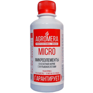Микроэлементы 0,25л (АгроМера) (20)