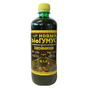 Биогумус  Хвойные 0,5л (Мера) (12)
