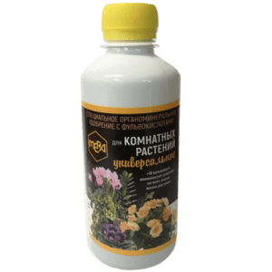 Удобрение Для Комнатных универс. 0,25л (Мера) (20)