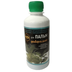 Удобрение Для Пальм 0,25л (Мера) (20)