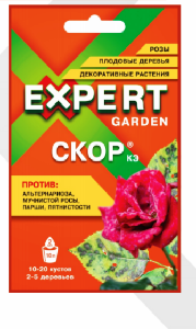 Expert Garden  Скор  2мл (30/120)