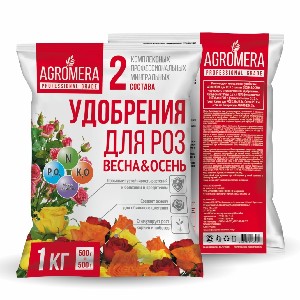 Удобрение Для Роз Весна-Осень 1 кг. (Мера) (15)