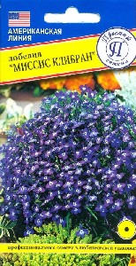 Цветы Лобелия "Миссис Клибран" (ПР)  0,05 гр