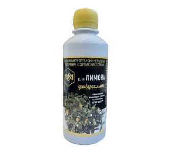 Удобрение Для Лимона 0,25л (Мера) (20)