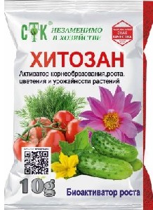 Хитозан 10гр.(100)  СТК