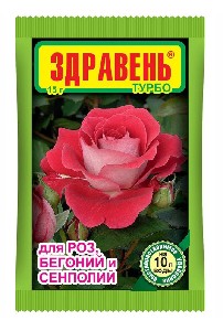 Здравень"Роза,бегония,сенополия" 15гр.(300)(В/Х)