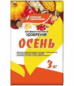 Удобрение ОСЕНЬ фосфорно-калийное  3 кг (3) (Буйск,ХЗ)