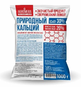 Природный кальций 1 кг. (16) (Мера)