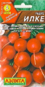 Редис "Илке"(А)  3гр